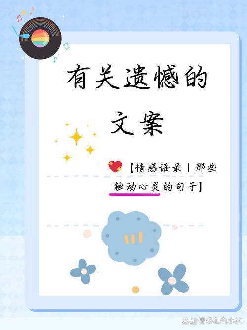 句子情感表达最简单三个步骤_女人发抖音最火的句子情感_情感句子
