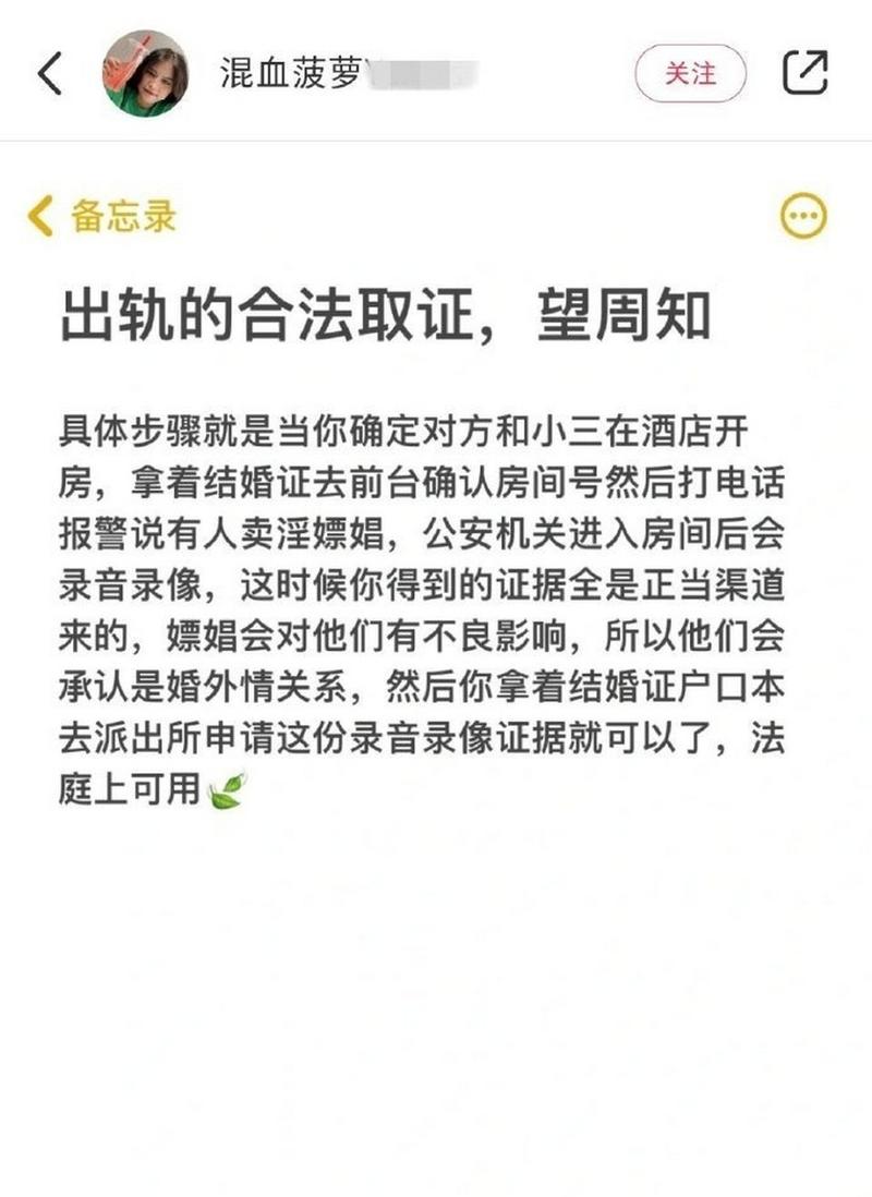 感人挽回话爱情的句子_感人挽回话爱情文案_挽回爱情感人的话