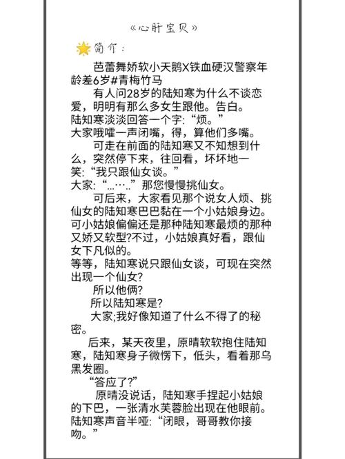 感人挽回话爱情的句子_挽回爱情感人的话_感人肺腑的挽回爱情语录精选