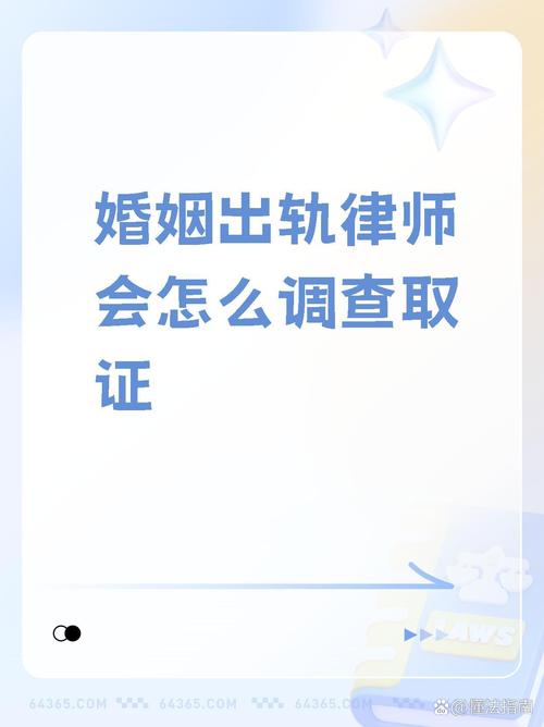 论婚外情_谈谈婚外情_论婚外情的害处