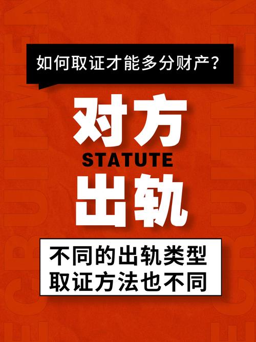 东莞外遇出轨调查取证-第13省人民大会的第二届会议_chen jiazhu和其他代表_SSSESTIONS建立了育儿前调解和干预系统（第1380号）